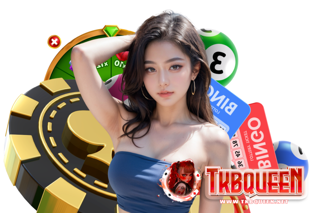tkbqueen สมัคร